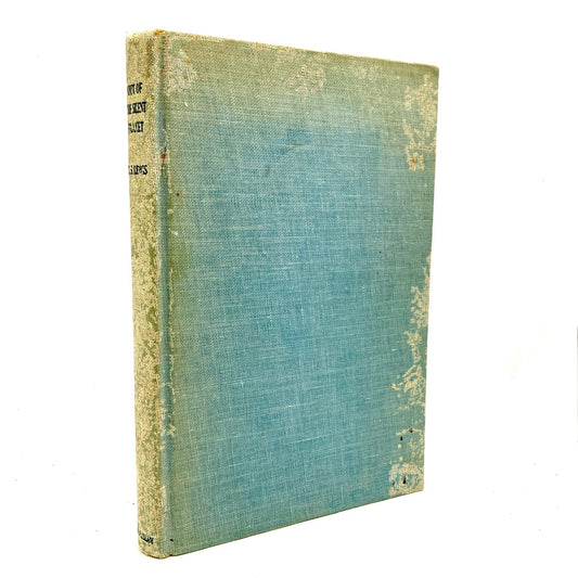LEWIS, C.S. "Out of the Silent Planet" [Macmillan, 1959] 1st/12th