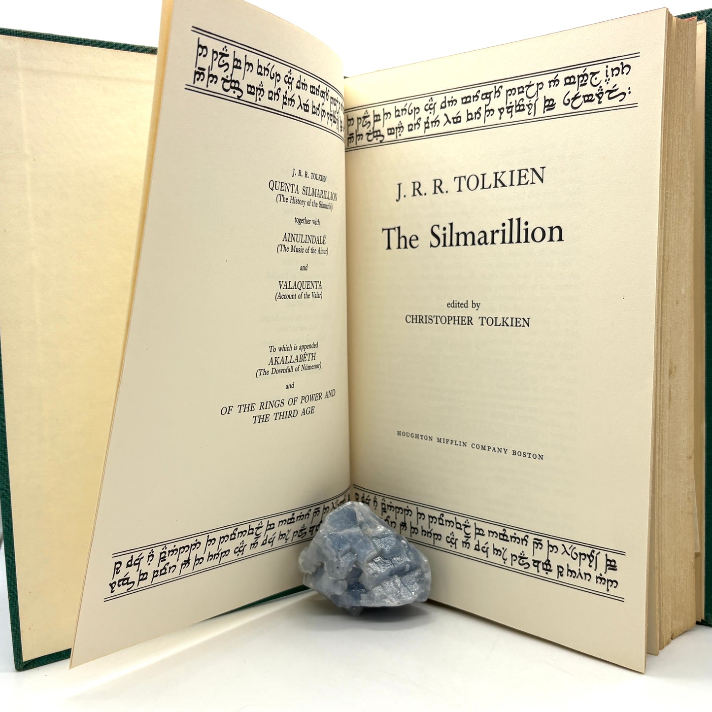 TOLKIEN, J.R.R. "The Silmarillion" [Houghton Mifflin, 1977] 1st Edition/7th Printing
