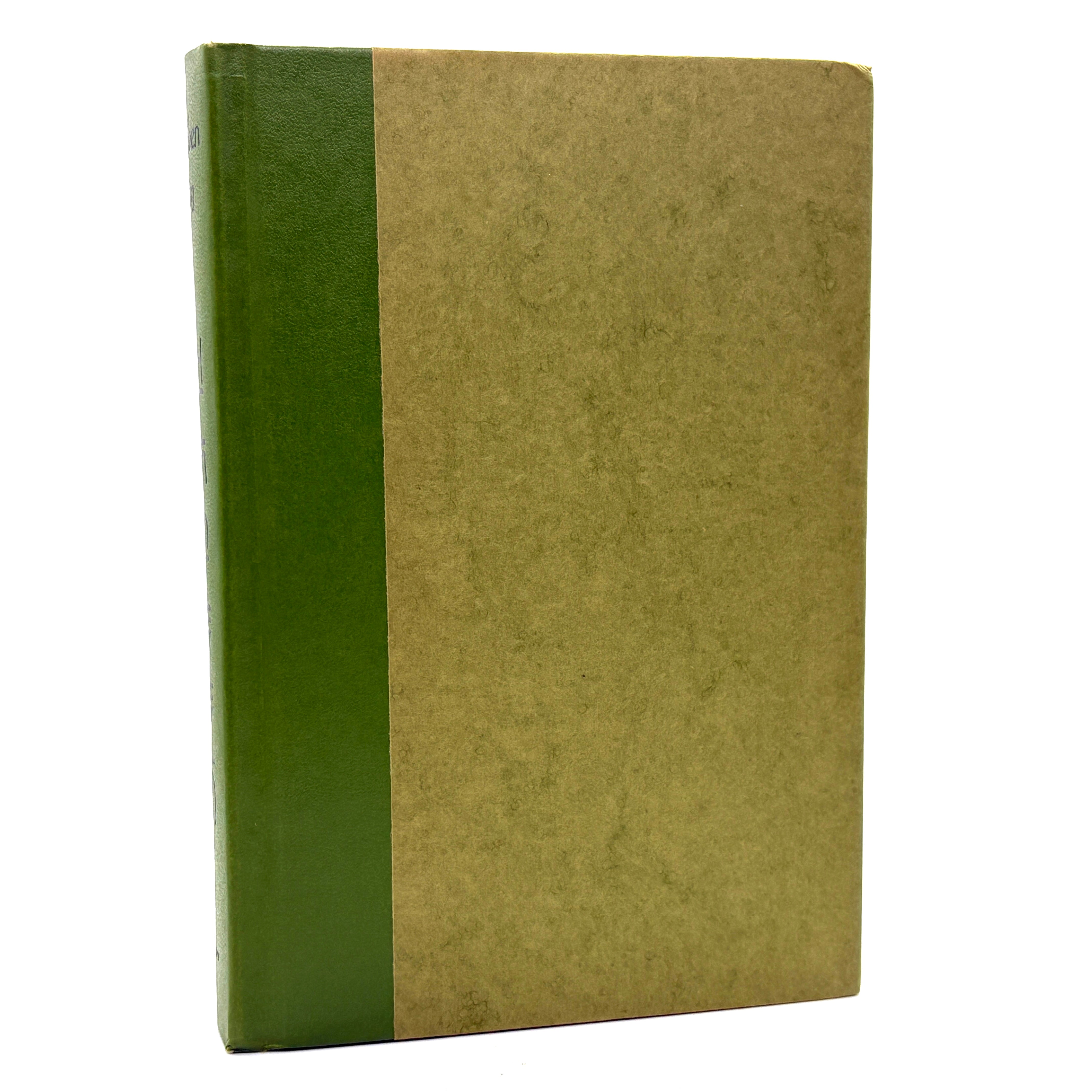 THE BOOK１、２ (Limited Edition) THE SHINING | Stephen King | First Edition; Seventeenth Printing