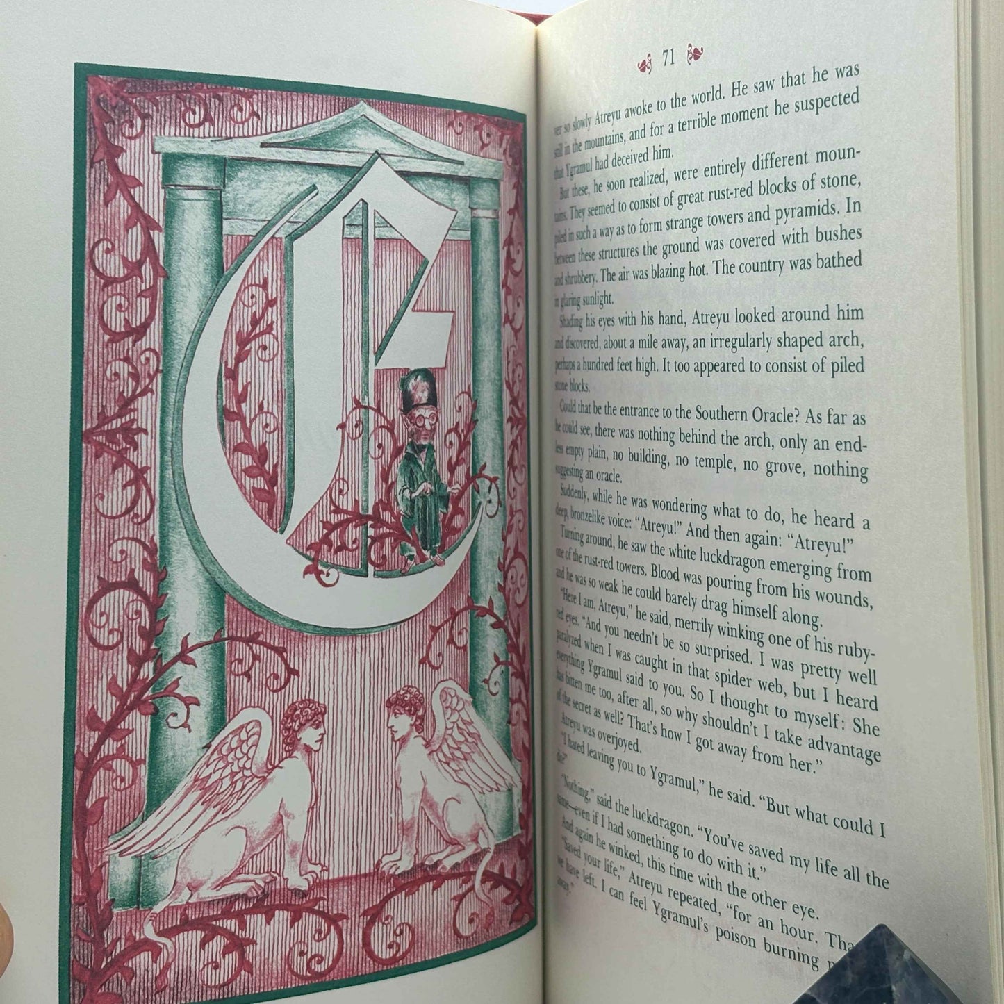 ENDE, Michael "The Neverending Story" [Doubleday, 1983] 1st Edition