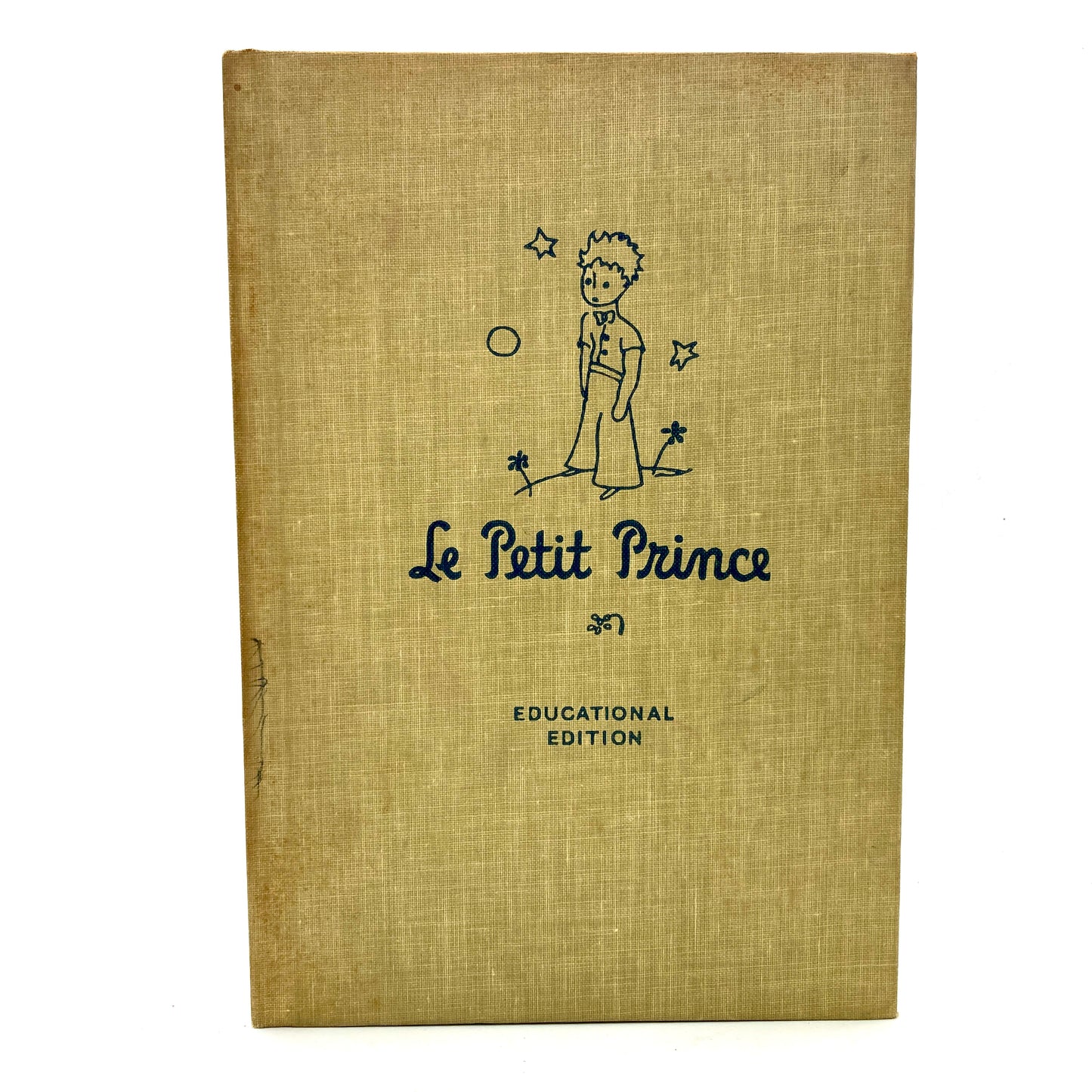 DE SAINT-EXUPERY, Antoine "Le Petit Prince" [Houghton Mifflin, 1946]