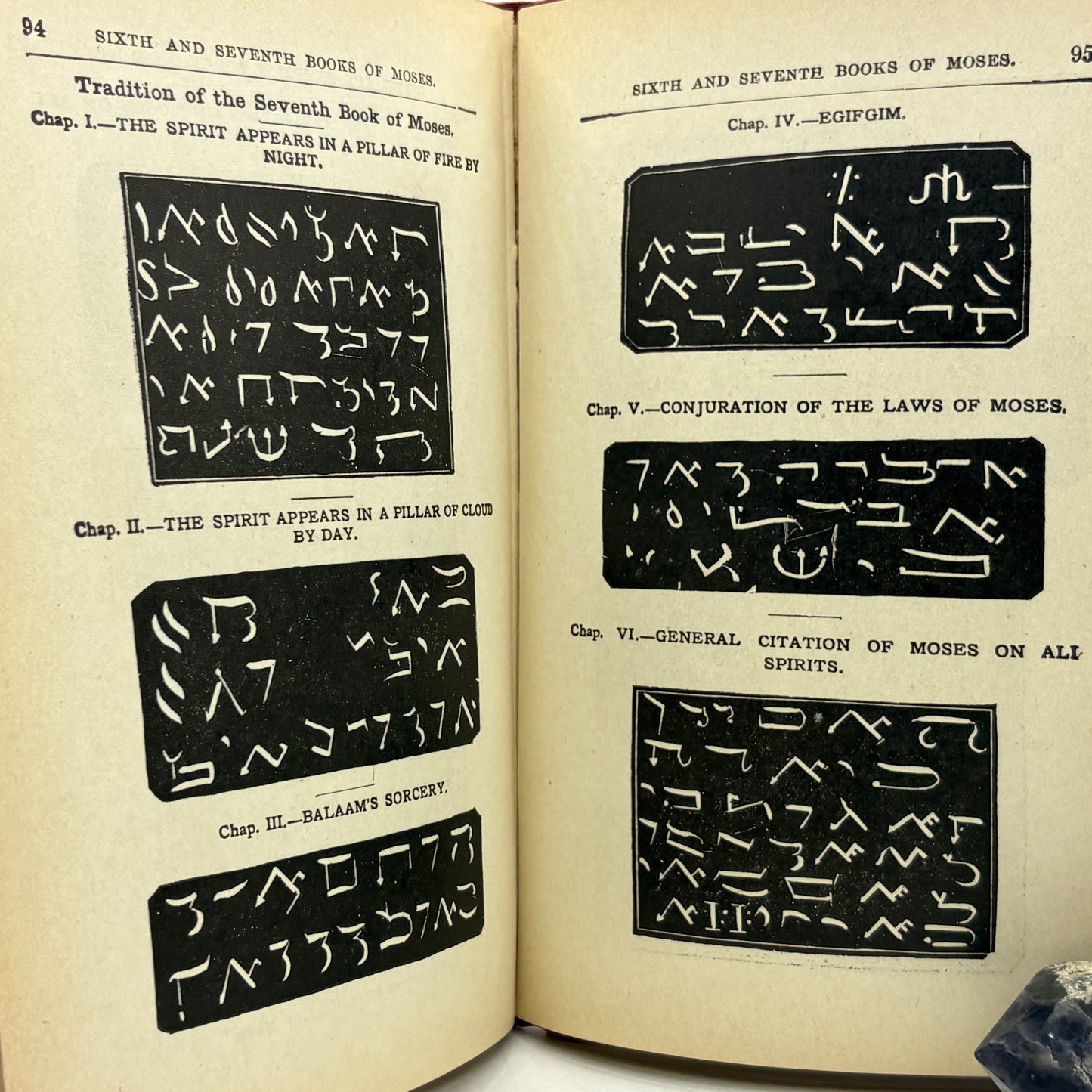 "The Sixth and Seventh Books of Moses" [Egyptian Publishing Co, c1905] Grimoire