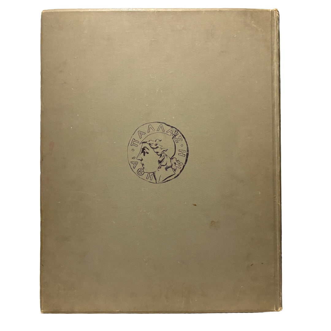 POE, Edgar Allan “The Raven” [Harper & Brothers, 1884] Gustave Doré