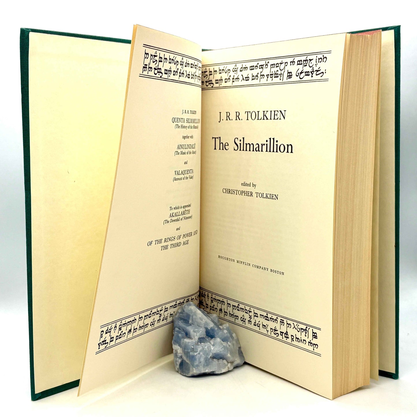 TOLKIEN, J.R.R. "The Silmarillion" [Houghton Mifflin, 1977] 1st Edition/8th Printing