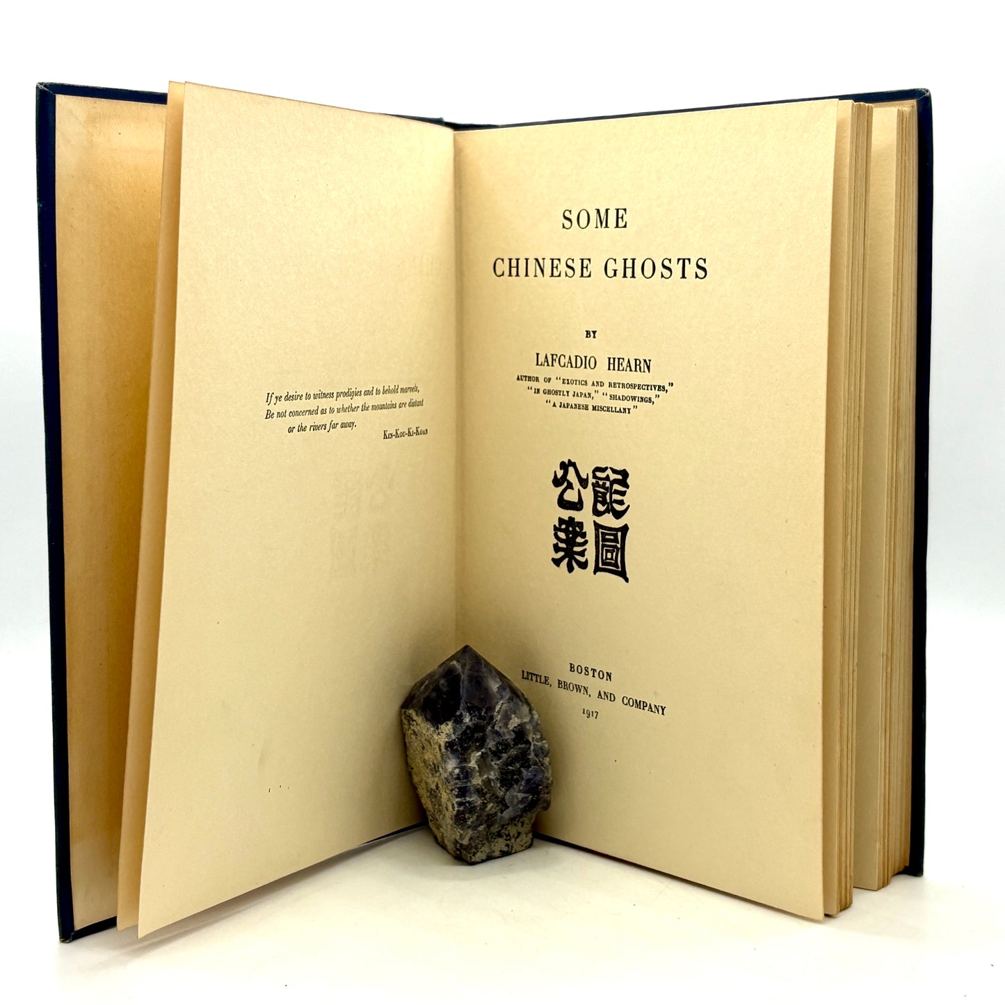 HEARN, Lafcadio "Some Chinese Ghosts" [Little, Brown, & Co, 1917]