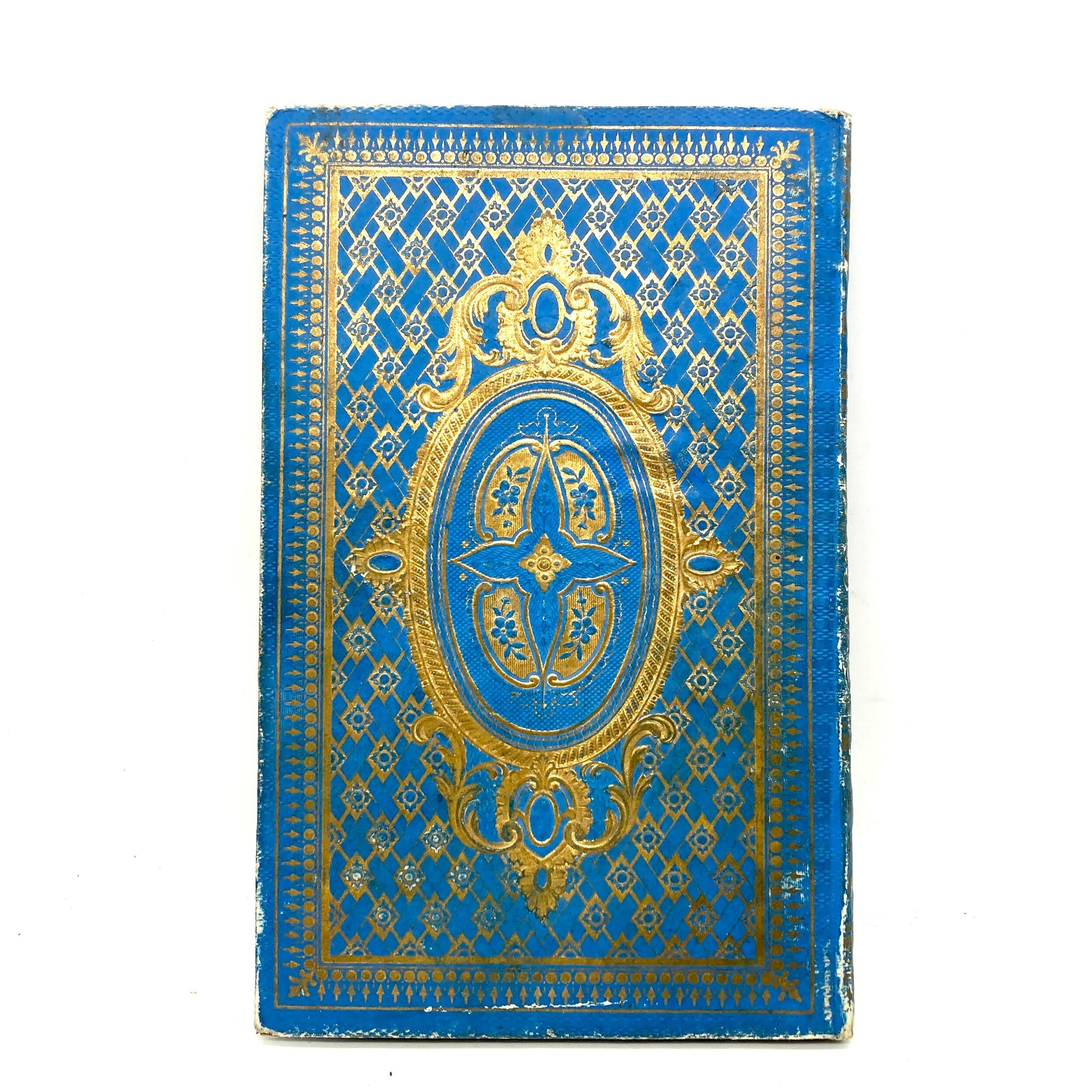 ENDURAN, L. "Les Vacances de Jean Nicot" [Martial Ardent Freres, 1863] - Buzz Bookstore