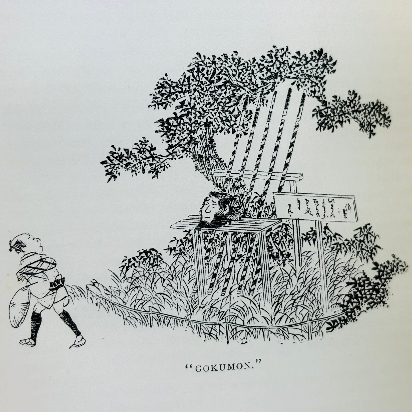 MITFORD, A. B. “Tales of Old Japan” [Macmillan, 1883] Fairy Tales