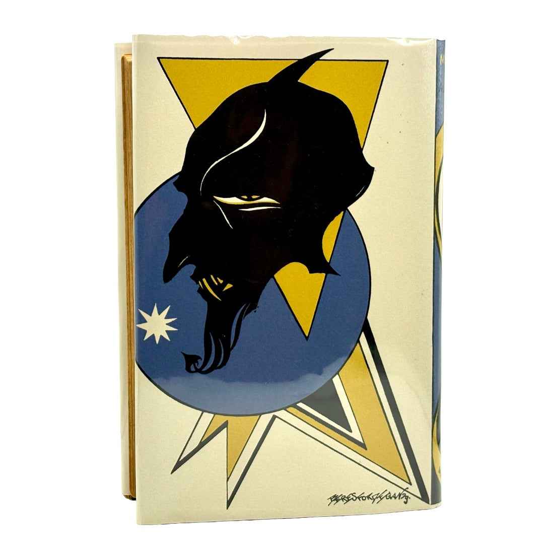 Crowley, Aleister "Moonchild" [Mandrake Press, 1929] 1st Edition