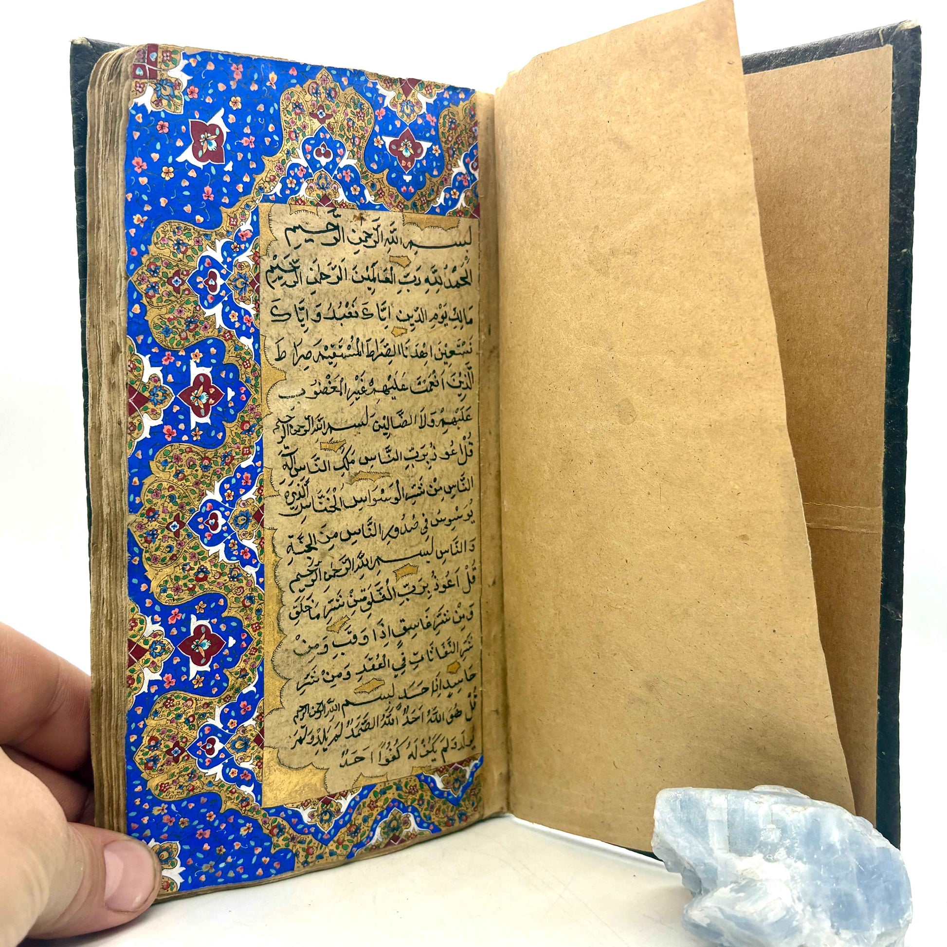 ARABIC MANUSCRIPT “Devotional Treatise” [Manuscript, 1794] Illuminated