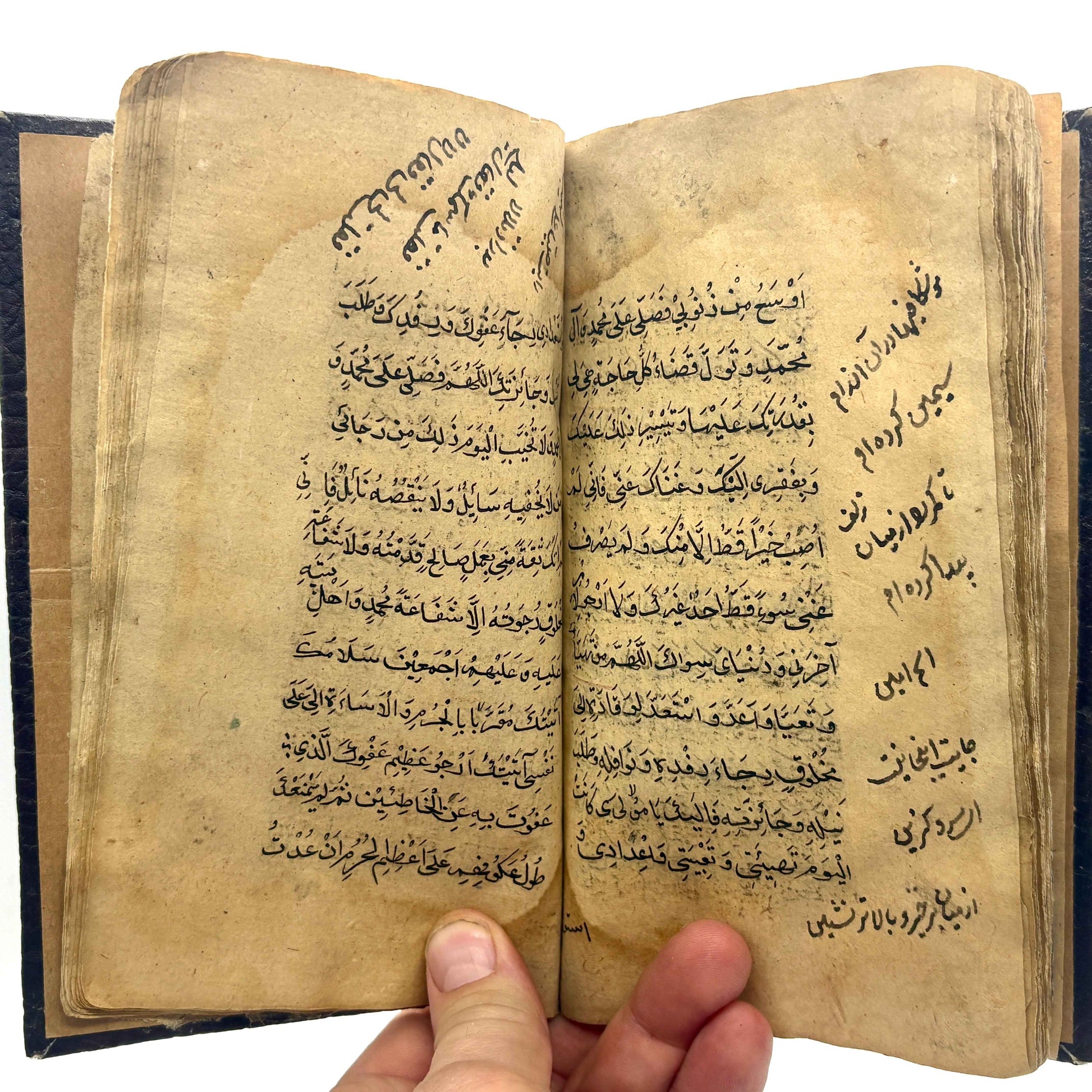 ARABIC MANUSCRIPT “Devotional Treatise” [Manuscript, 1794] Illuminated
