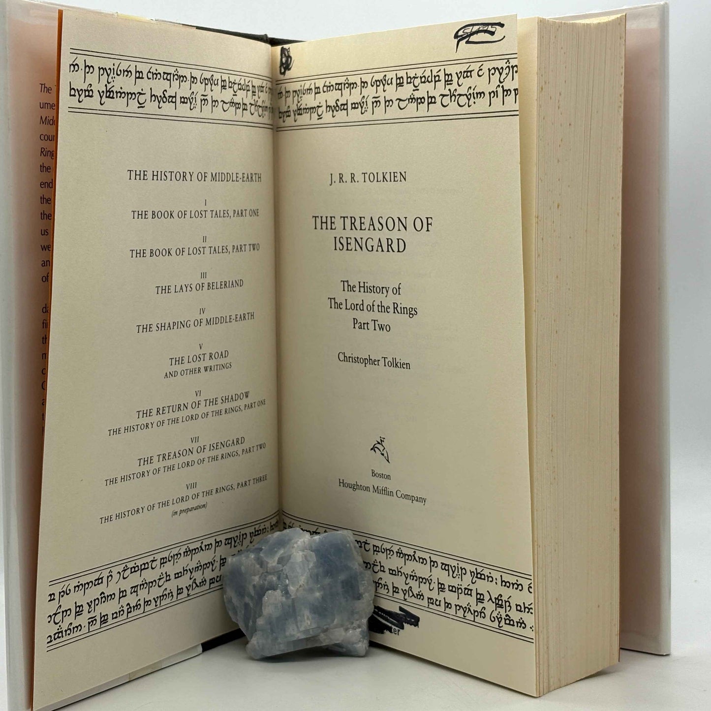 TOLKIEN, J.R.R. "The Treason of Isengard" [Houghton Mifflin, 1989] 4th Printing