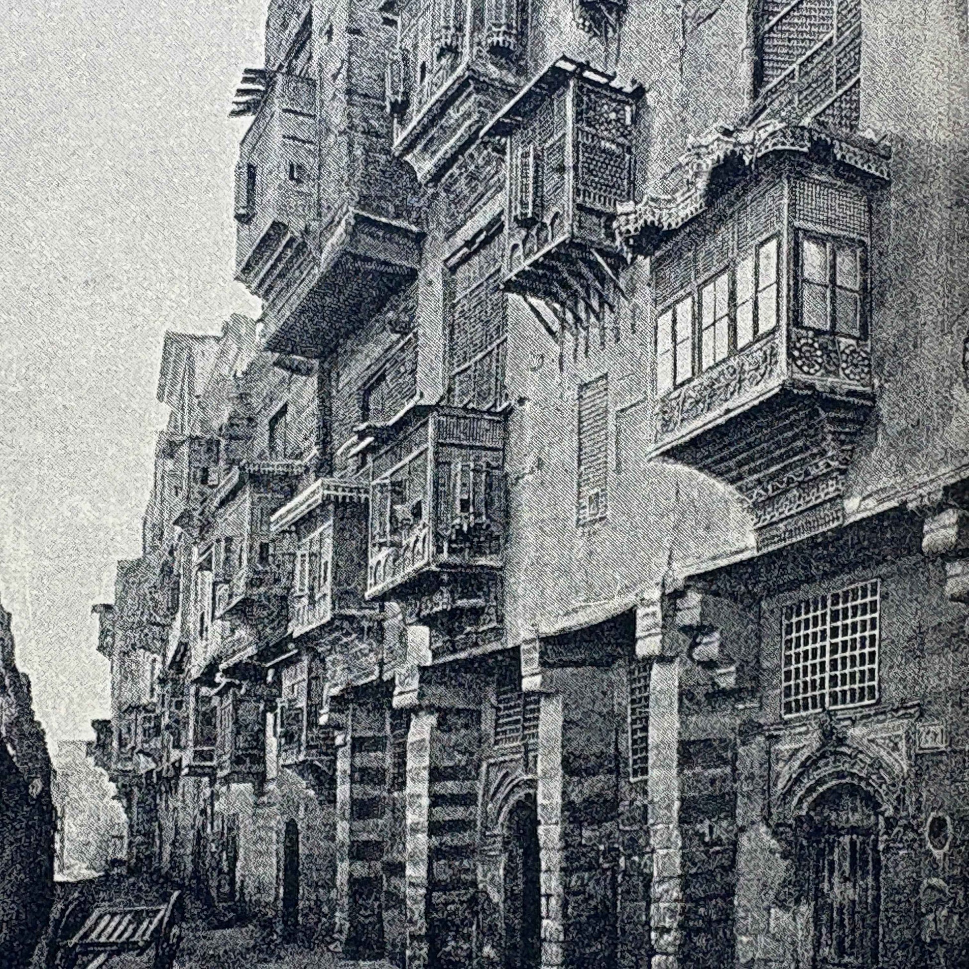 LYNCH, Jeremiah "Egyptian Sketches" [Scribner and Wellford, 1890]