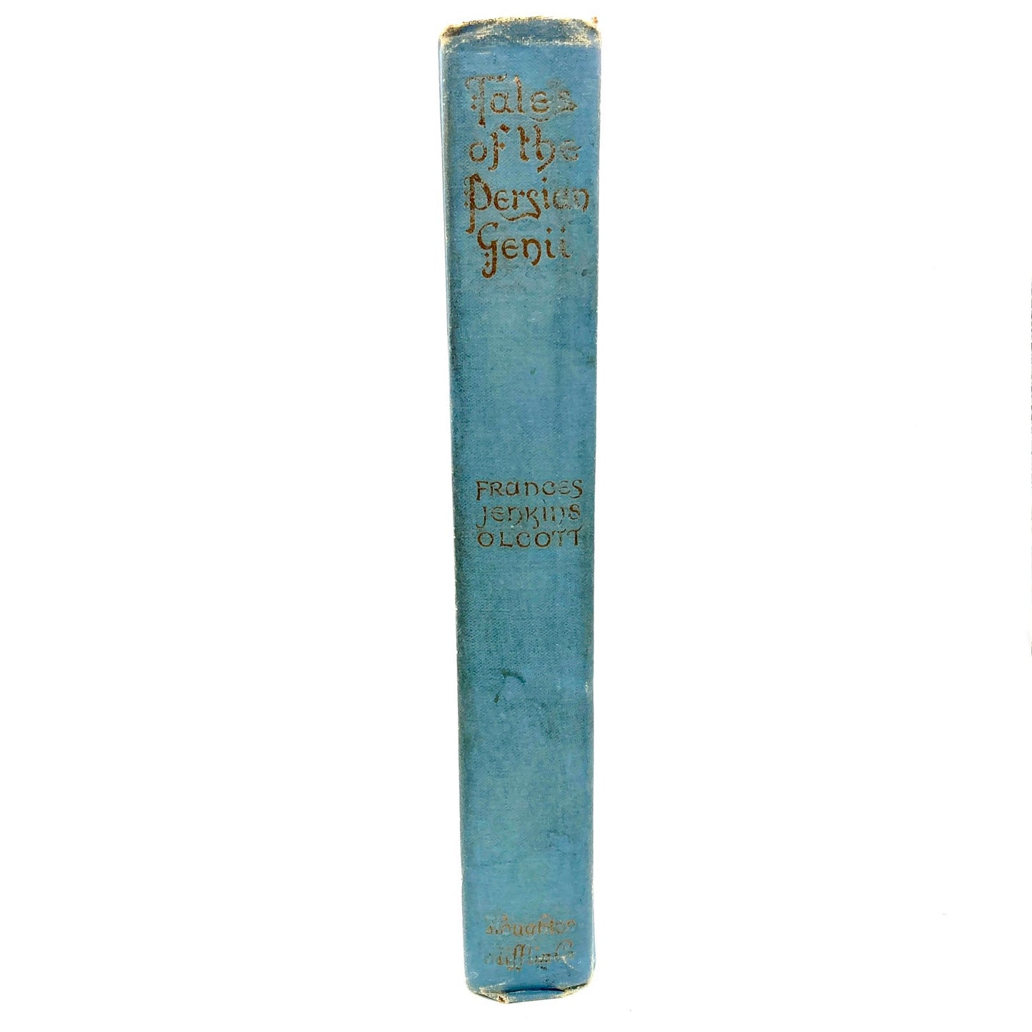 OLCOTT, Frances Jenkins "Tales of the Persian Genii" [Houghton Mifflin, 1917]