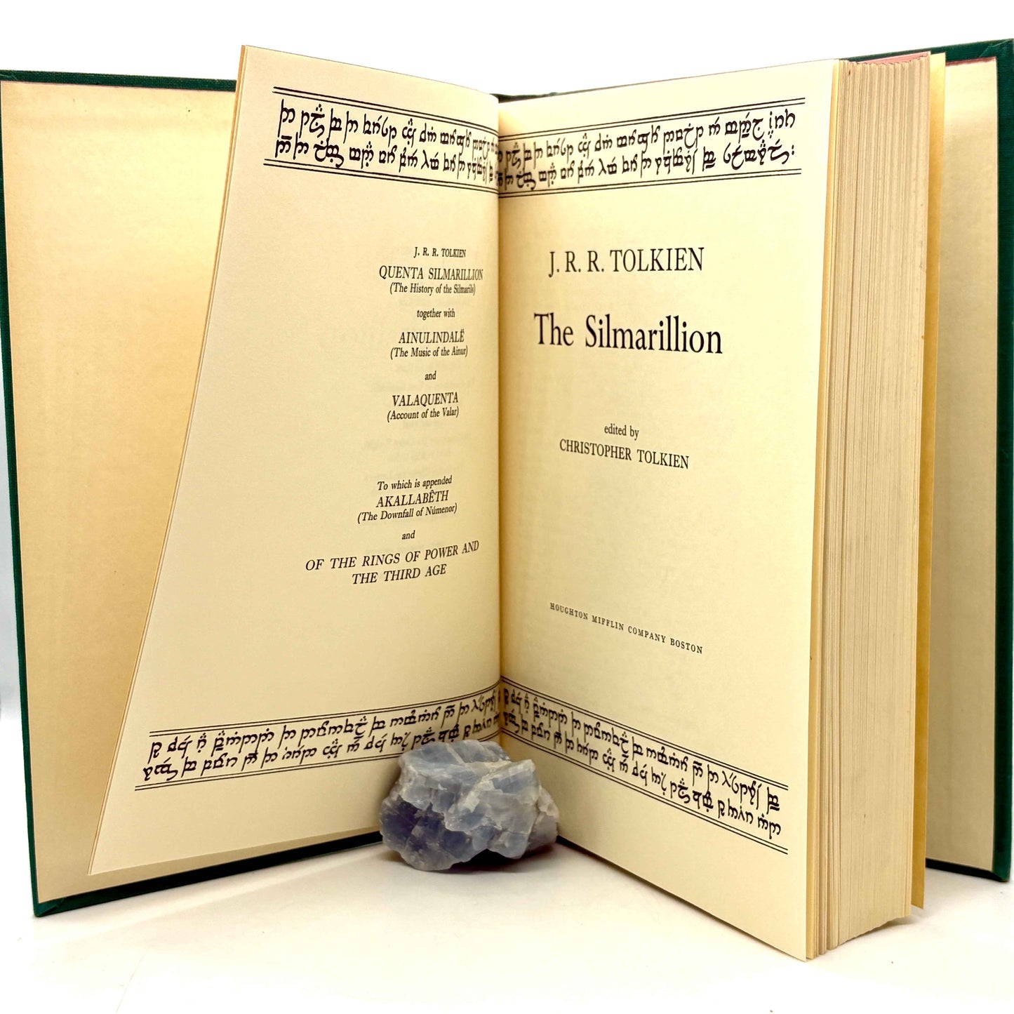 TOLKIEN, J.R.R. "The Silmarillion" [Houghton Mifflin, 1977] 1st Edition/4th Printing